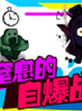 徐老師來巡山最新一期線上看_全集完整版高清線上看_好看的綜藝