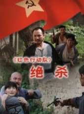 最新2012內地電影_2012內地電影大全/排行榜_好看的電影