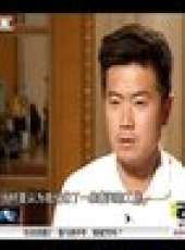 天天體育 2014最新一期線上看_全集完整版高清線上看_好看的綜藝