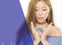 FUKI歌曲歌詞大全_FUKI最新歌曲歌詞