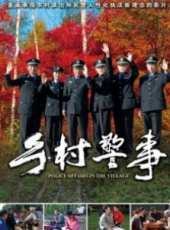 張京生演過的電影電視劇線上看_影視作品大全_好看的明星