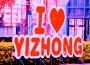 麒傑歌曲歌詞大全_麒傑最新歌曲歌詞