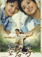 周一圍演過的電影電視劇線上看_影視作品大全_好看的明星