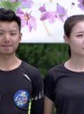 男生女生向前沖 第九季最新一期線上看_全集完整版高清線上看_好看的綜藝