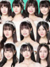 GNZ48女團劇場公演最新一期線上看_全集完整版高清線上看_好看的綜藝