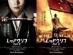 赤壁 大江東去