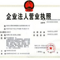 暫無圖片照片_暫無