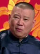 坑王駕到第1季最新一期線上看_全集完整版高清線上看_好看的綜藝
