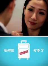 最新2014倫理電影_2014倫理電影大全/排行榜_好看的電影