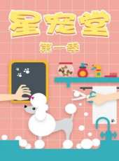 2019最新大陸搞笑綜藝節目大全/排行榜_好看的綜藝