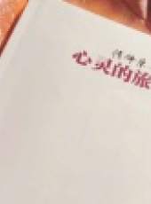 土豆娛樂快報 2018 2月最新一期線上看_全集完整版高清線上看_好看的綜藝