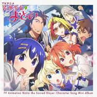 諏訪彩花個人資料介紹_個人檔案(生日/星座/歌曲/專輯/MV作品)