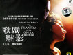 電影原聲圖片照片_電影原聲