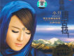 小月歌曲歌詞大全_小月最新歌曲歌詞