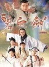 林家棟演過的電影電視劇線上看_影視作品大全_好看的明星