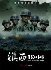 劉佳演過的電影電視劇線上看_影視作品大全_好看的明星