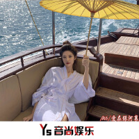 愛在銀河裡