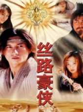 突然心動線上看_全集高清完整版線上看_分集劇情介紹_好看的電視劇
