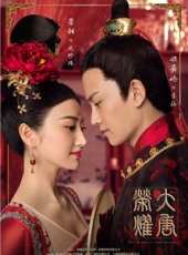 景甜演過的電影電視劇線上看_影視作品大全_好看的明星
