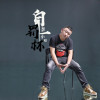 李小明歌曲歌詞大全_李小明最新歌曲歌詞