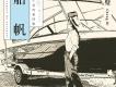 程璧歌曲歌詞大全_程璧最新歌曲歌詞