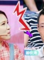 四大名助第三季最新一期線上看_全集完整版高清線上看_好看的綜藝