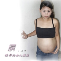 妮子圖片照片_妮子