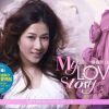My Love Story (Happy