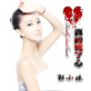 郭小妹歌曲歌詞大全_郭小妹最新歌曲歌詞