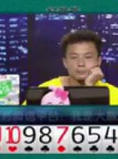 我是大贏家2016最新一期線上看_全集完整版高清線上看_好看的綜藝