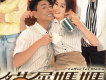 貓屎媽媽歌曲歌詞大全_貓屎媽媽最新歌曲歌詞