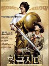 朴元尚演過的電影電視劇線上看_影視作品大全_好看的明星
