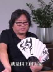 曉說 2017最新一期線上看_全集完整版高清線上看_好看的綜藝