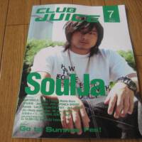 Santogold圖片照片_Santogold