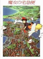 戶田惠子演過的電影電視劇線上看_影視作品大全_好看的明星