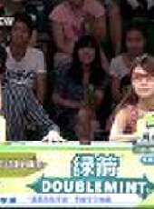 快樂藍天下之奇妙見面會 2011最新一期線上看_全集完整版高清線上看 - 蟲蟲綜藝