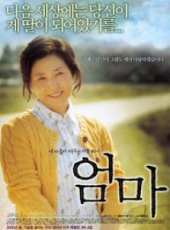 高斗心演過的電影電視劇線上看_影視作品大全_好看的明星