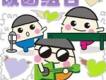 飯糰組合歌曲歌詞大全_飯糰組合最新歌曲歌詞
