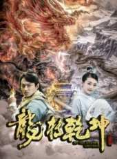 黑澤明之夢線上看_高清完整版線上看_好看的電影