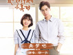 胡一天歌曲歌詞大全_胡一天最新歌曲歌詞
