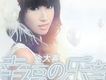 金大喜歌曲歌詞大全_金大喜最新歌曲歌詞