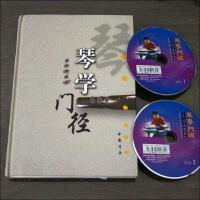 張子盛圖片照片_張子盛