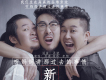 羿諾歌曲歌詞大全_羿諾最新歌曲歌詞