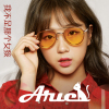 Arie歌曲歌詞大全_Arie最新歌曲歌詞