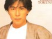 Hideaki Tokunaga歌曲歌詞大全_Hideaki Tokunaga最新歌曲歌詞