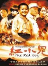 胡明演過的電影電視劇線上看_影視作品大全_好看的明星