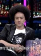 非常靜距離 2017最新一期線上看_全集完整版高清線上看_好看的綜藝