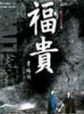 邢少小助理又搞事情了線上看_全集高清完整版線上看_分集劇情介紹_好看的電視劇
