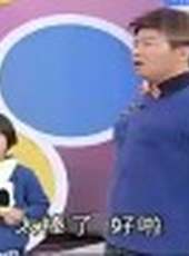小孩很忙最新一期線上看_全集完整版高清線上看_好看的綜藝