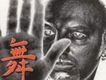 Ill Fly With You (L歌詞_Gigi D agostinoIll Fly With You (L歌詞
